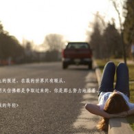 2021年香港tvb电视七公主粤语全集